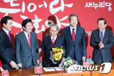 강봉균 전 재정경제부 장관, 새누리당 입당