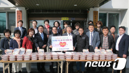 전주 풍남로타리클럽, 효자3동에 반찬통 100개 전달