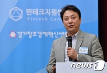 고용기 대표이사, 크라우드펀딩 성공 사례 발표