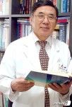전세일 석정웰파크 병원장, 장흥국제통합의학박람회 고문 임명