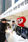 찾아가는 결핵 예방 교육 서비스