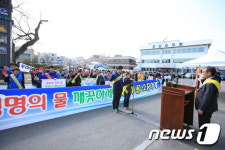 진안군, 제24회 세계 물의 날 기념식