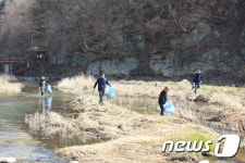 진안군, 제24회 세계 물의 날 기념식