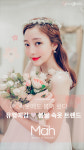 [뷰티므아] 유행예감 봄날 속옷 트렌드 BEST 5