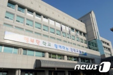 강원도교육청,학교정보화 업무편람 보급