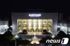 울산문화예술회관 4월 공연 ‘풍성’