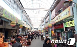 울산 남구 수암상가시장 지역 첫 야시장 개장