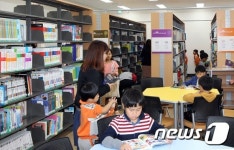 울산 남구 구립도서관 4월 문화행사 ‘풍성’