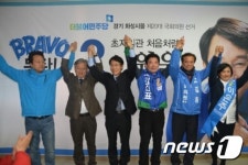이원욱 후보 “교통과 교육여건 갖춘 동탄 만들 것”