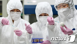 분주한 경기도축산위생연구소
