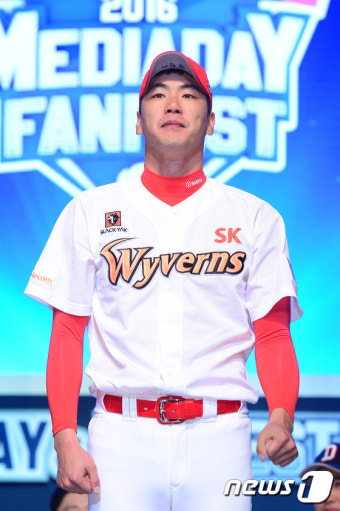 김광현 '개막전 선발은 제가 나가요'