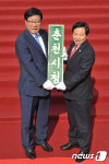 춘천시청 새롭게 바뀝니다