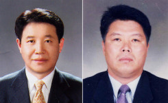 에스에이치글로벌(박세학) | 배재대 총동창회장에 송희영씨…수석부회장 조광연씨