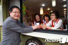 울산 동구 노인 바리스타 카페 ‘카페야’ 오픈