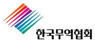 무협, 경기북부지역본부 신설…무역지원 갈증 완화