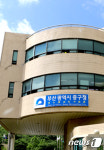 부산 중구, 저소득층 기저귀· 조제분유 지원