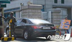 한일 군사협력 반대 국방부 앞 1인시위