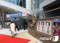 영양군, 작은 영화관 개관