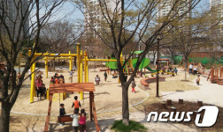 울산 남구, 삼산수목학습원 숲해설 프로그램 운영