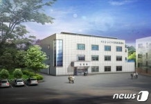 보은군청 민원과, 신축 CCTV통합관제센터로 이동