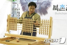 서울시, 무형문화재 심용식 소목장 공개행사 개최