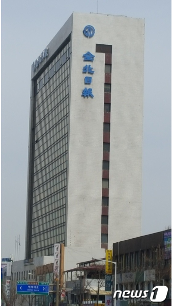 전북일보, 4월4일 지령 2만호…'1950년 1호 후 66년만'
