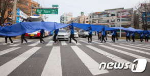 동대문에 푸른 물결을