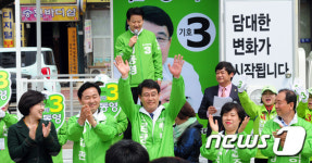 전북 발전 주도할 것…국민의당 전북도당 출정식