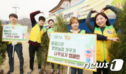 한돈서포터스와 함께 친환경 한돈농장 만들어요