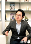 뉴스1과 인터뷰하는 김주남 롯데면세점 제주점 대표이사