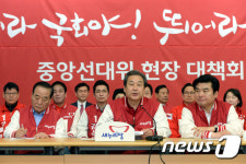 김무성, 경기도 현장 선거대책회의 모두발언