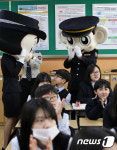 남원 여교사의 만우절 서프라이즈