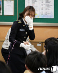 선생님이 포순이였어