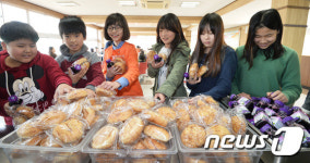 오늘의 메뉴는 빵