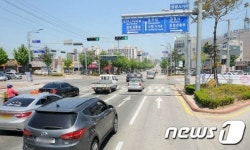 충주시, 교통사고 잦은 곳 개선사업 실시