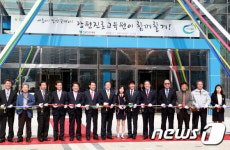 강원진로교육원 개원…다양한 진로활동 참여