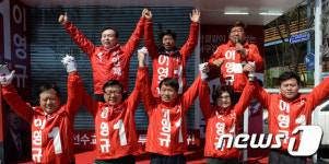 새누리당 이영규에게 한표를