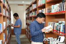 무주군, 문화체육시설 새단장하고 4일부터 운영