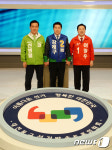 대전 동구 선거 후보자 TV 후보자 토론회