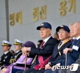 몽금포작전 유공자 서훈식