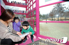 부산시립도서관, 19~22일 ‘학부모 영어 스토리텔러 교실’
