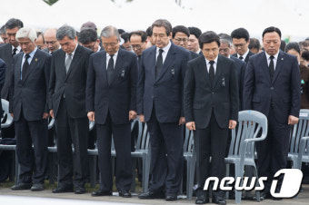 제68주년 4.3 희생자 추념식