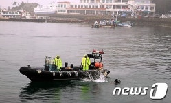 [단신] 여수해경, 여수 오동도 해상 수중정화 활동
