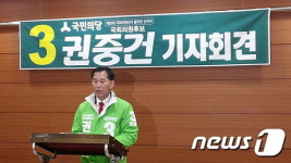 권중건 울주 후보 “정보통신기술 융합산업 유치·육성”
