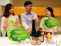 (주)정진홈푸드 피앤오케미칼점 | SK케미칼, 주방가전 업체와 친환경 푸드 프로세서 개발