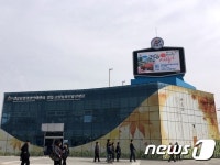 정읍시, 정읍역 광장에 최신형 옥외용 전광판 설치