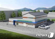 남해군, 친환경 유용미생물배양센터 건립 추진