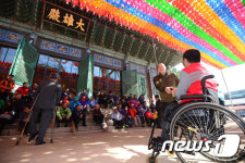 조계사 대웅전에 모인 경기도지체장애인협회