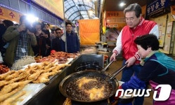 김무성 오늘은 통닭을 튀겨볼까요