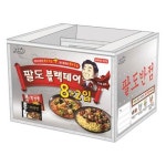 팔도, 블랙데이 맞아 팔도불짬짜 철가방 이벤트 진행
